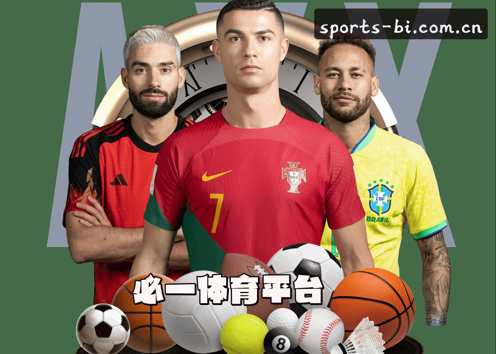 关于我们介绍